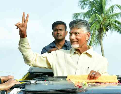 Andhra Pradesh HC grants interim bail to Chandrababu Naidu