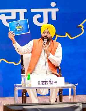 Opposition runs away from debate on public issues: Punjab CM