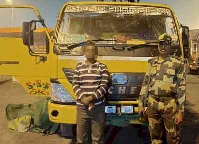 BSF seizes smuggled gold worth Rs 4 cr at Indo- Bangladesh border in Bengal