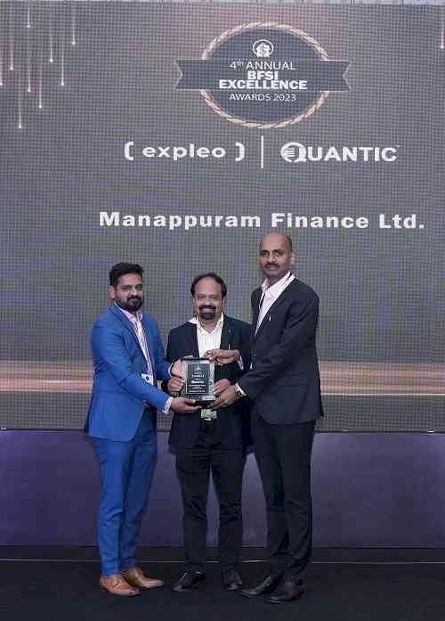 Award for Manappuram Finance’s Skill Development Initiatives