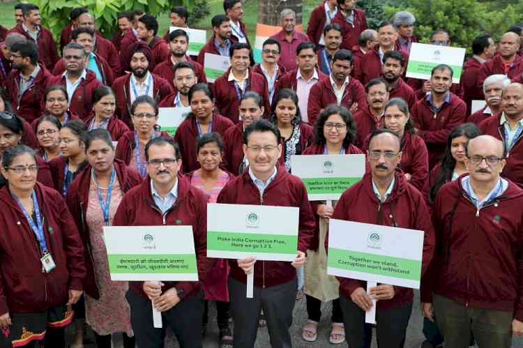 NABARD Leads Nationwide Initiative for Corruption-Free India to Observe Vigilance Awareness Week 2023