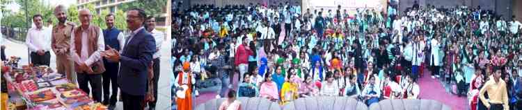 Gyan Ganga - 2023 held in Doaba College
