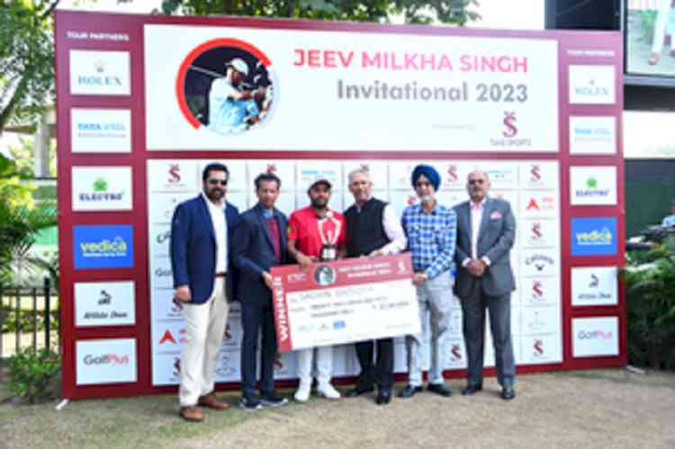 Jeev Milkha Invitational: Sachin Baisoya's flawless final round of 67 helps him win title