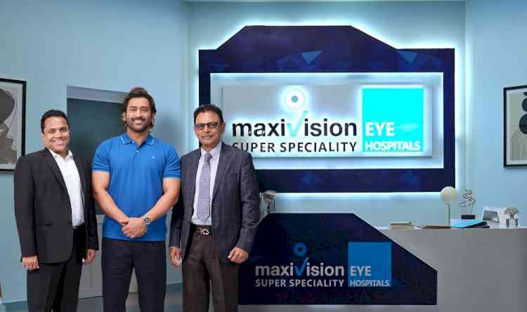Mahendra Singh Dhoni Takes the Field for Preventable Blindness Awareness with Maxivision Super Specialty Eye Hospitals