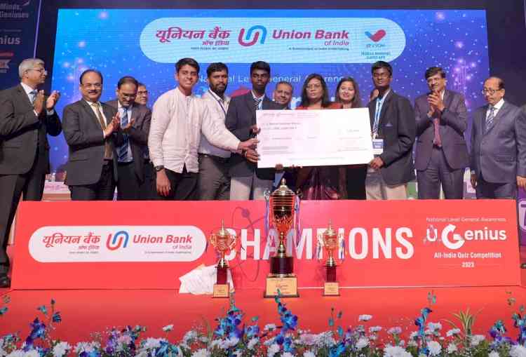 Union Bank of India conducts U-Genius 2.0, a national level general awareness competition for students
