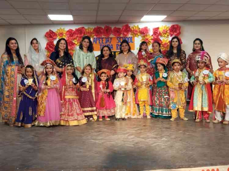  Masquerade- Fancy Dress Competition held at Apeejay School, Tanda Road, Jalandhar