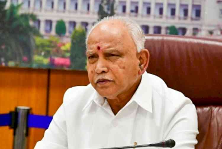 K'taka Cong govt is pursuing 'hate politics', will take up hunger protest: Yediyurappa