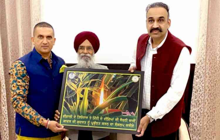 Municipal Commissioner launches portrait depicting earthen lamp in nature’s lap message for citizens of Ludhiana to celebrate eco green Diwali