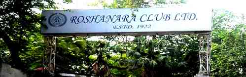 Delhi HC declines to hear plea to reopen 100-yr-old Roshanara Club