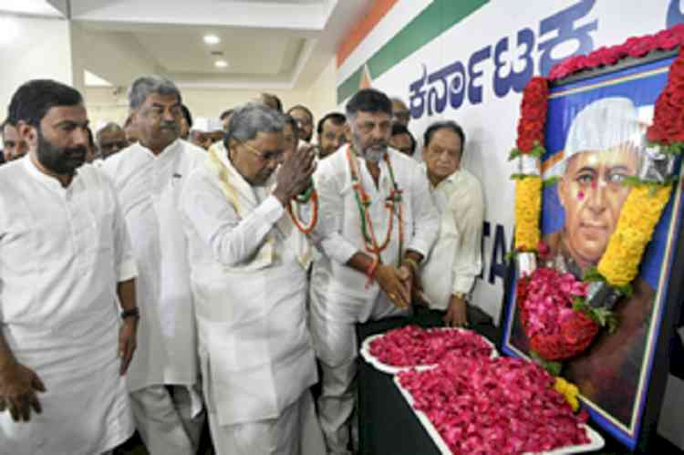 Nehru laid foundation of modern India: Siddaramaiah