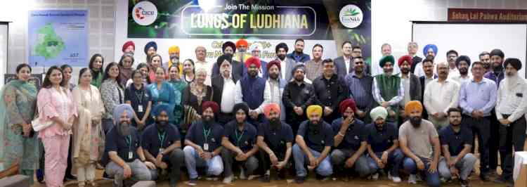 Ludhiana Industry celebrated plantation of 139 sacred forests planted in one year with total of 76,000 trees