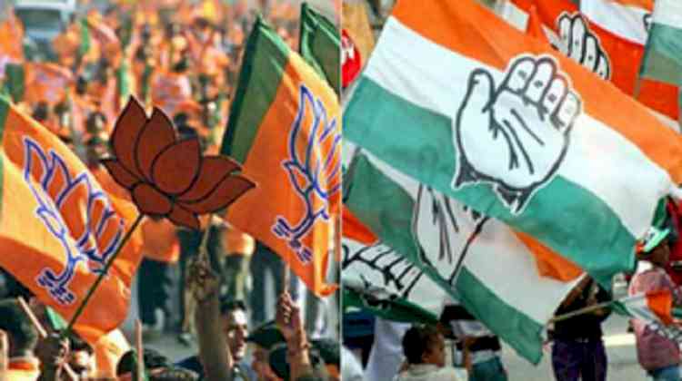 MP Polls: BJP tries to woo voters with PM's popularity; Kamal Nath targets CM Chouhan’s 'failures'