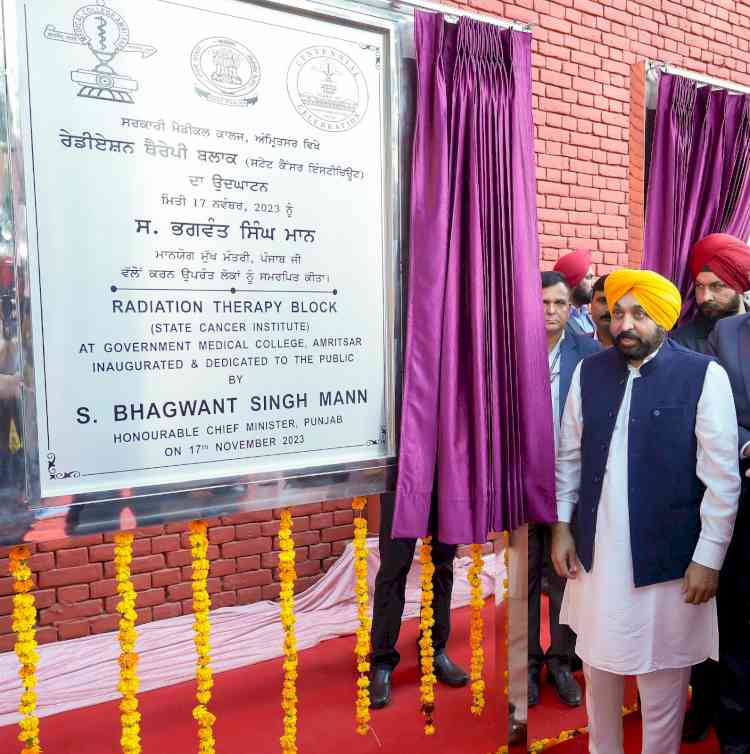 Residents to get around 42 citizen centric services at their doorsteps from parkash purb of sri guru nanak dev ji: says cm 