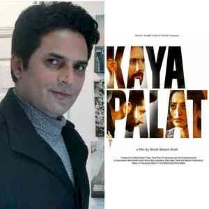 Acting in ‘Kaya Palat’ marks thrilling chapter for me: Director Rahhat Shah Kazmi