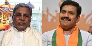Discontent in BJP over B. Y. Vijayendra's appointment as party's state chief : Siddaramaiah
