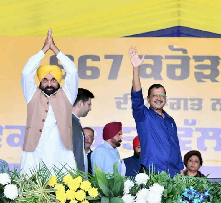 CM Bhagwant Mann and Delhi CM Arvind Kejriwal heralds new era of unprecedented development ‘Vikas Kranti’ in the state