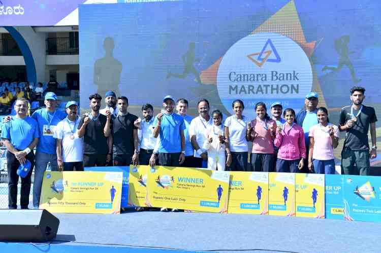 Canara Bank conducted its first Marathon in Bengaluru
