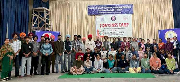 NSS camp at Guru Hargobind Khalsa College concludes 