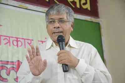 VBA praises Congress, invites Rahul Gandhi for ‘Honour Constitution’ Mumbai event