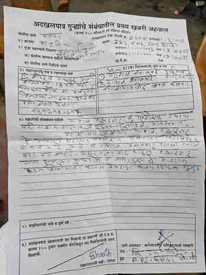  In Maha CM’s backyard, minor boy stripped nude, beaten in public for ‘Rs 300-loan’