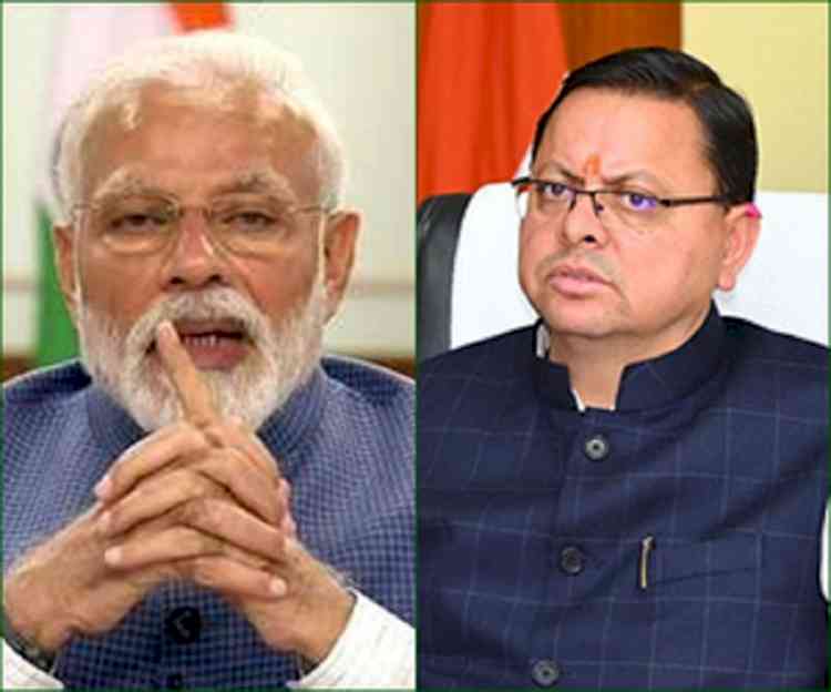 Silkyara tunnel collapse: PM dials up U'khand CM Dhami,  enquires about rescue ops