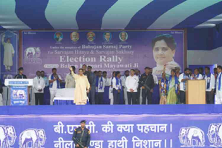 Mayawati flays KCR govt for neglecting Dalits 