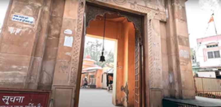 UP govt to restore Dhruma Rishi temple, nine others to boost tourism