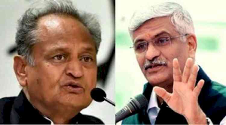 Sanjivani scam: Delhi court to consider Gehlot's appeal against Shekhawat's criminal defamation case on Dec 7