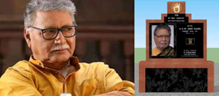 Mumbai street to be named in memory of actor Vikram Gokhale