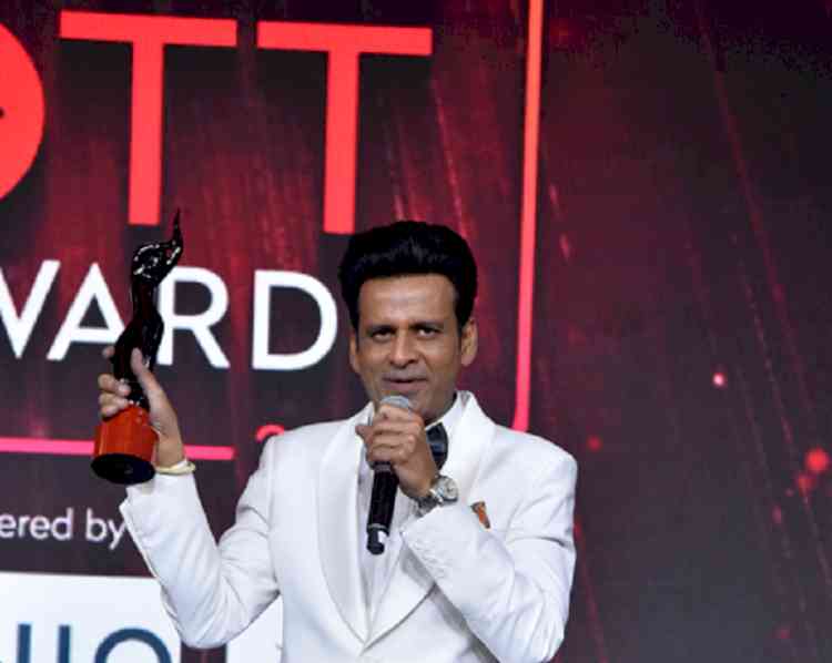 Manoj Bajpayee, Shefali Shah, Vijay Varma, Alia Bhatt, Rajkummar Rao, Sonakshi Sinha, Karishma Tanna, Abhishek Banerjee, won coveted Black Lady at 4th edition of Filmfare OTT Awards 2023