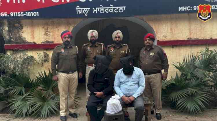 Malerkotla Police thwart inter-state drug smuggling operation