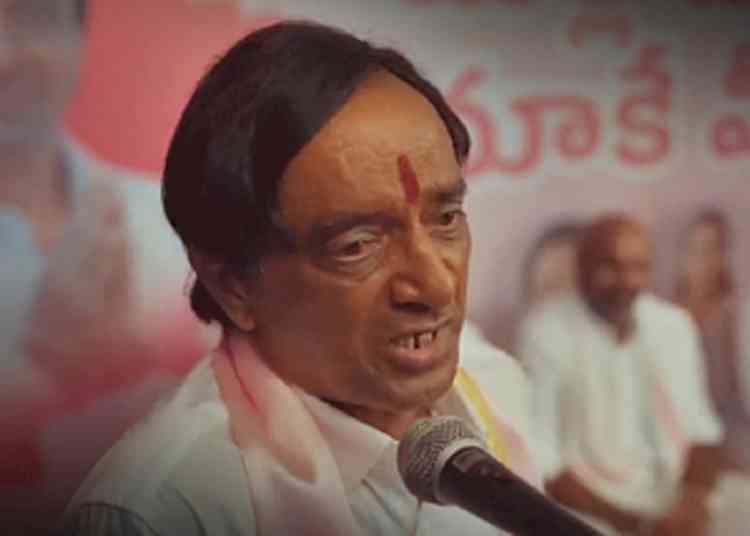 KCR’s promise for IT Park for minorities triggers row