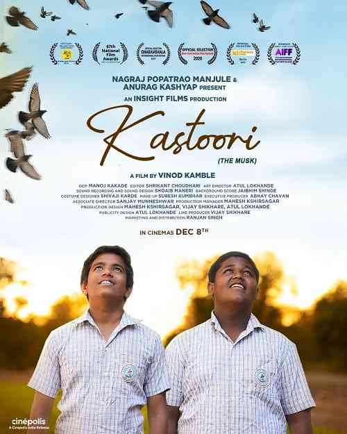 Anurag Kashyap & Nagraj Manjule unveil teaser of Kastoori, national-award winning film releasing in cinemas on Dec 8