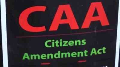 Opposition parties in Assam to oppose CAA implementation