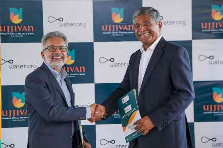 Ujjivan Small Finance Bank partners with Water.org to offer Water, Sanitation and Hygiene loans