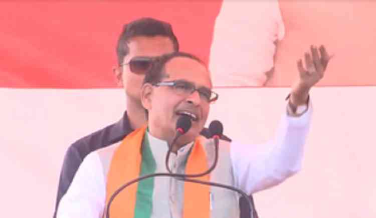 MP CM Chouhan calls last cabinet meeting 3 days before counting 