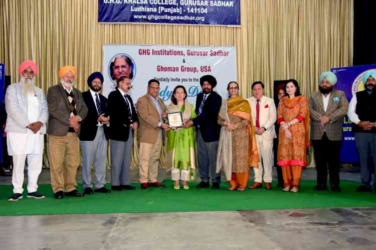 Vidya-Daan Program inaugurated at Guru Hargobind Khalsa Colleges 