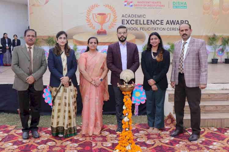 Innocent Hearts Group of Institutions, Loharan, conducted Annual Excellence Awards Ceremony