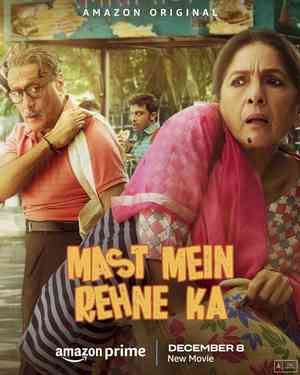 Jackie Shroff, Neena Gupta to star in slice-of-life film ‘Mast Mein Rehne Ka’