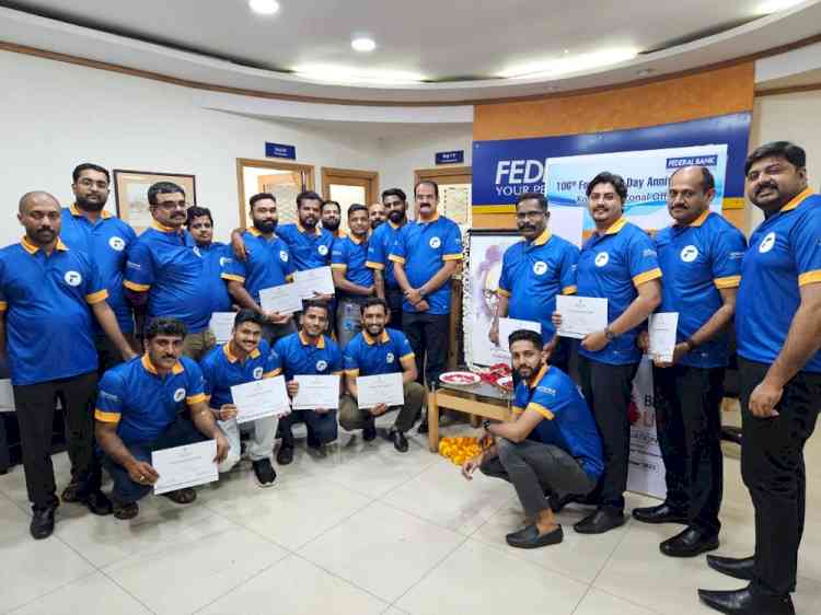 Federal Bank Embarks on Humanitarian Initiative on World AIDS Day
