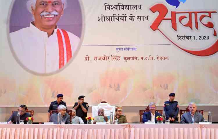 Haryana Governor Bandaru Dattatreya advocated intense Academia-Industry Interface for betterment of Institution