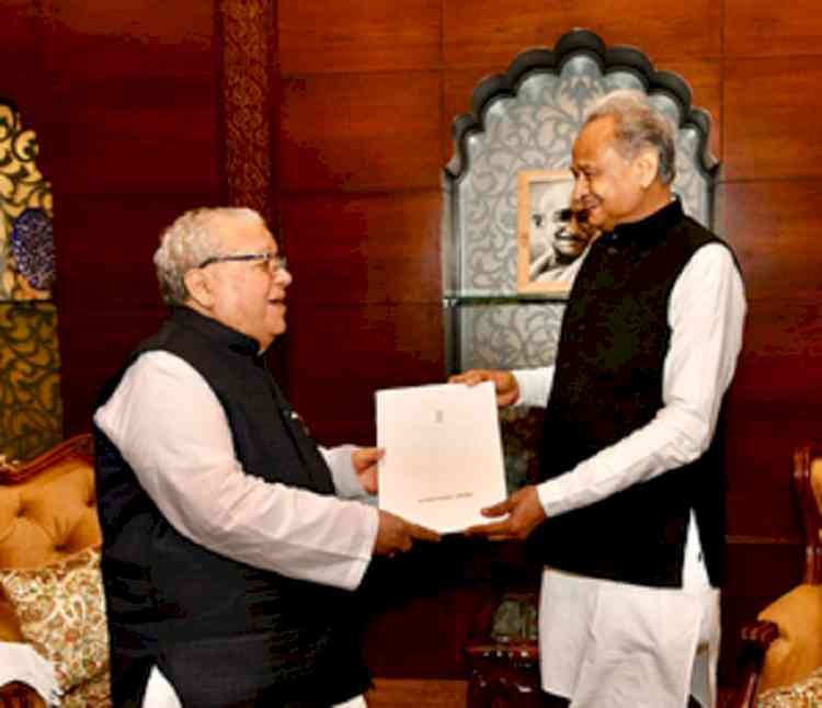 Ashok Gehlot resigns from Rajasthan Chief Minister’s post