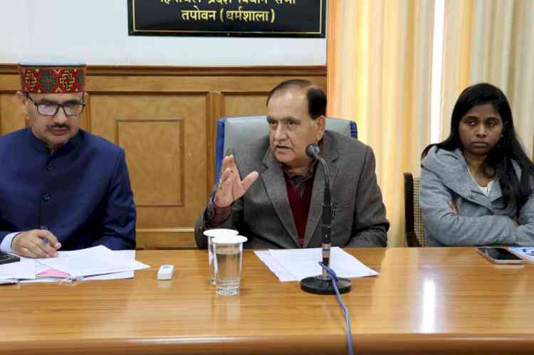 Stringent security measures will be implemented during upcoming winter session from Dec 19 to 23: Speaker Kuldeep Singh Pathania