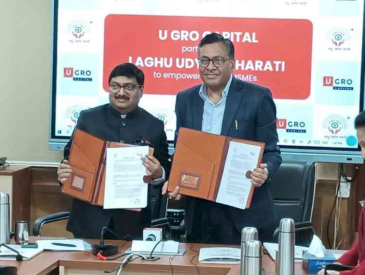 U GRO Capital and Laghu Udyog Bharati set to empower India's MSMES