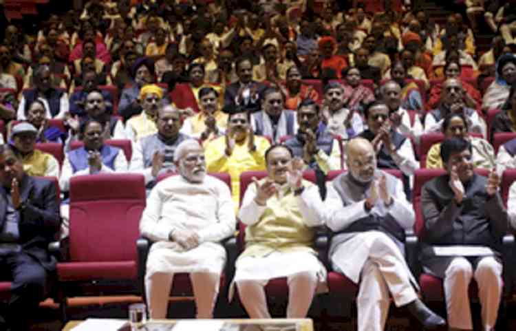 Don't call me 'Modiji', I am Modi: PM gives credit of poll victories to BJP workers