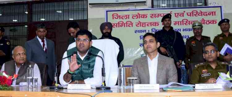 ओमेक्स आधारभूत ढांचे के लिए नगर निगम को एक जनवरी 2024 तक जमा करवाये साढ़े 10 करोड़ रुपये की राशिः उपमुख्यमंत्री दुष्यंत चौटाला