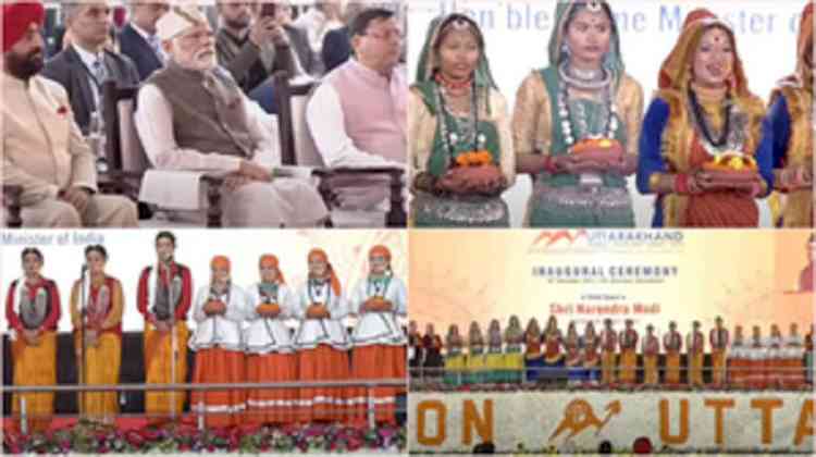 PM Modi throws open Uttarakhand Global Investors Summit