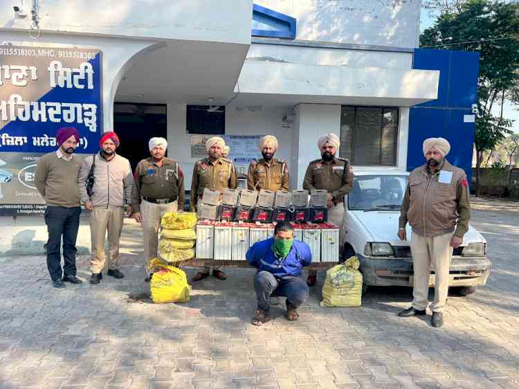 Malerkotla Police cracks down on theft cases and drug menace