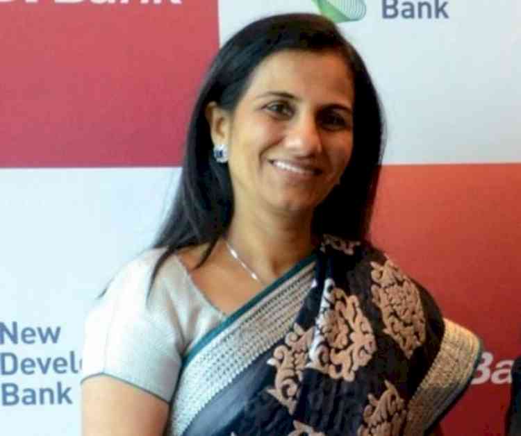 SC dismisses plea filed by ex-ICICI Bank CEO Chanda Kochhar seeking early retiral benefits