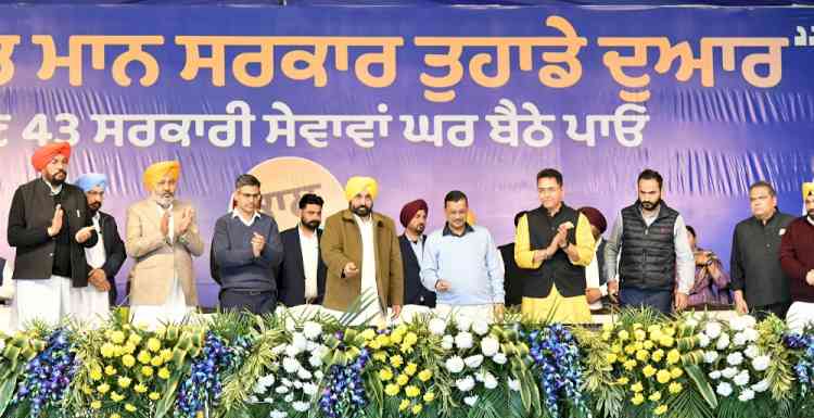 Revolutionary day in history of Punjab and entire country-Arvind Kejriwal